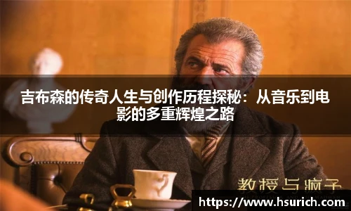 低调看直播