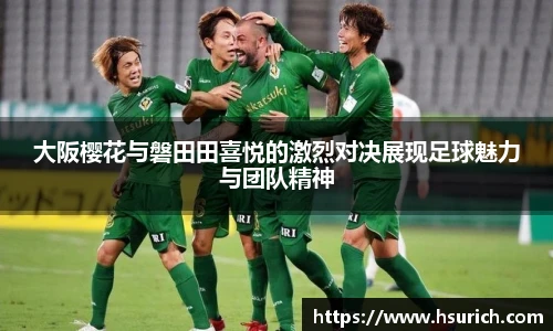 中超直播