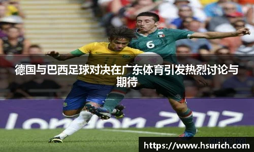 足球直播吧
