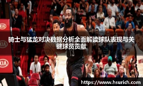 足球直播吧