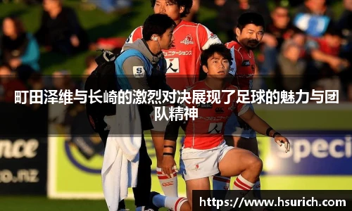 JRS直播