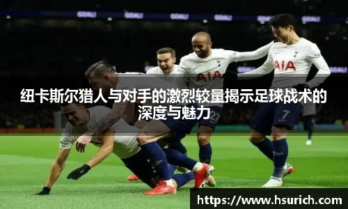 足球直播吧