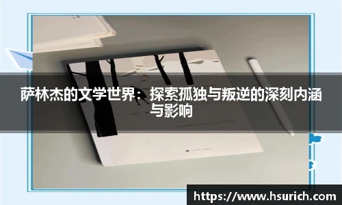 低调看直播