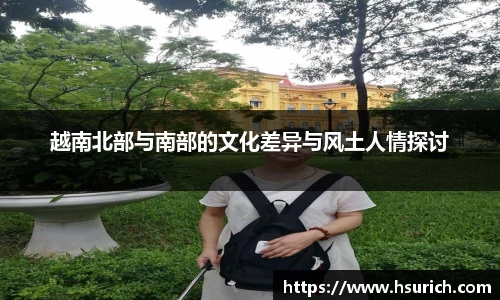 低调看直播
