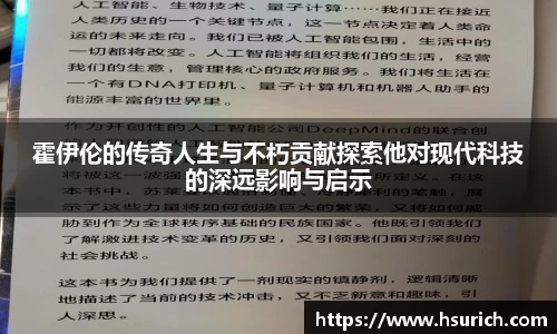 足球直播吧