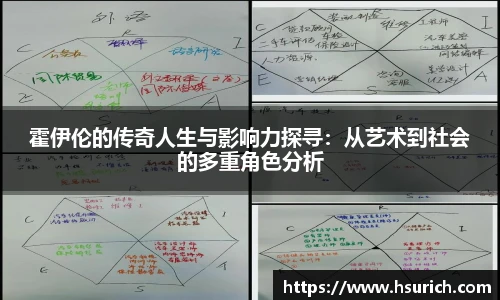 低调看球