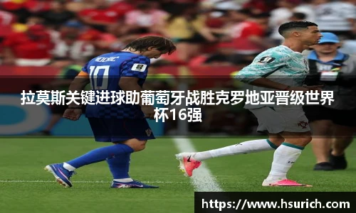 篮球直播