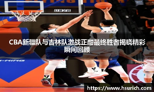 中超直播
